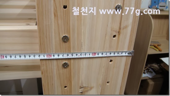 77gDSC05168-20131104-165400