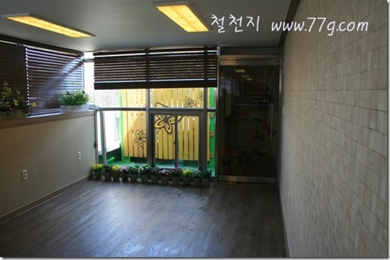 77gIMG_7089-20110327-230547