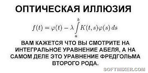 но наши ученые доказали что это дикие утки. Смотреть фото но наши ученые доказали что это дикие утки. Смотреть картинку но наши ученые доказали что это дикие утки. Картинка про но наши ученые доказали что это дикие утки. Фото но наши ученые доказали что это дикие утки