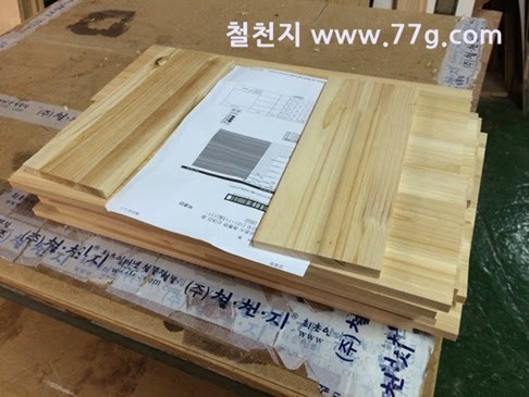 [20150323131619%255B6%255D.jpg]