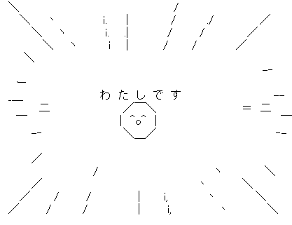 キャプチャ