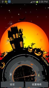 Halloween Live Wallpaper Screenshots 1