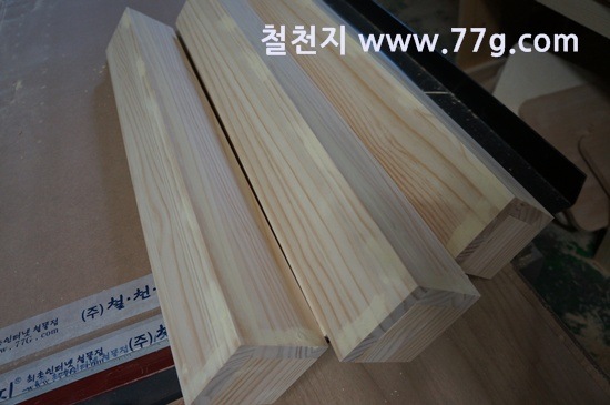 [77gDSC02450-20130603-171856%255B3%255D.jpg]