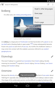 Wikipedia - screenshot thumbnail