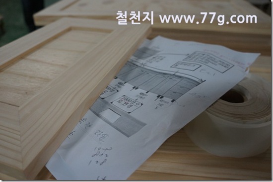 77gDSC09011-20130402-151350