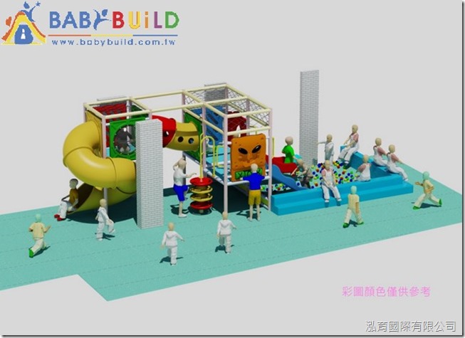 BabyBuild 室內兒童遊戲樂園規劃設計彩圖 BabyBuild 室內兒童遊戲樂園規劃設計彩圖