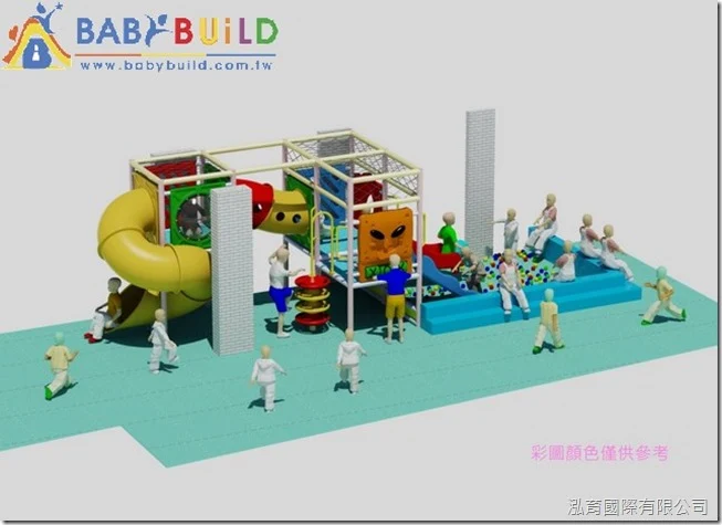 BabyBuild 室內兒童遊戲樂園規劃設計彩圖
