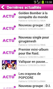 Free Download VisualVice APK for Android