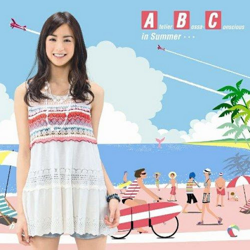 Atelier Bossa Conscious