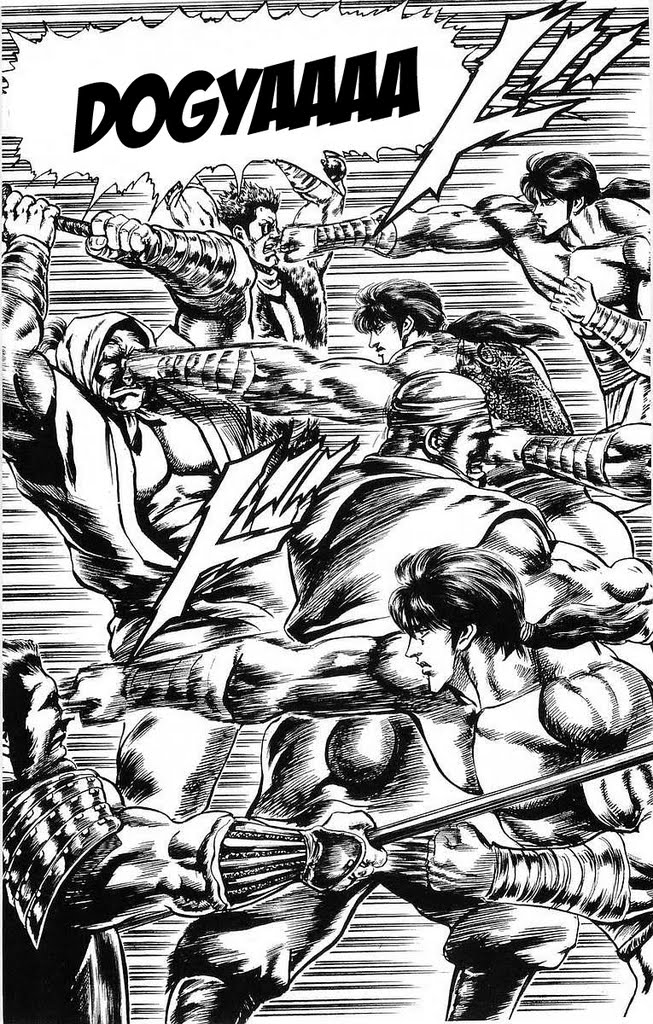 Sakon chap 16