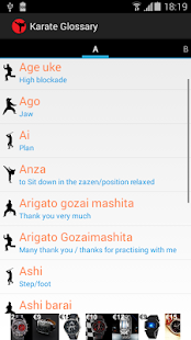 Free Karate Glossary APK for Android