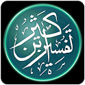 Tafsir Ibne Kathir (English) logo