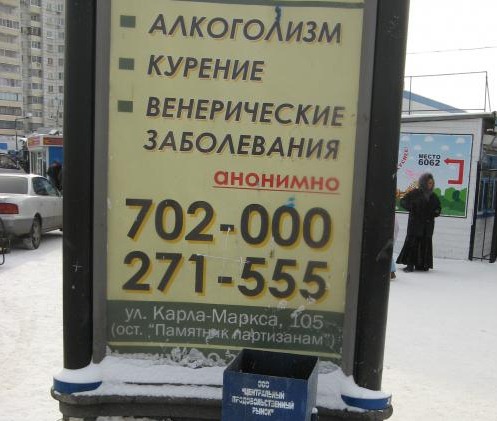 [9d8a2a80059d07b026c7a16dd0b%255B4%255D.jpg]