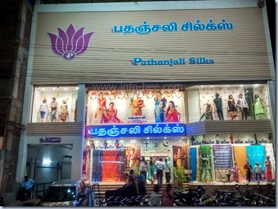Pathanjali Silks Madurai