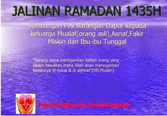 Program Jalinan Ramadhan 1435H
