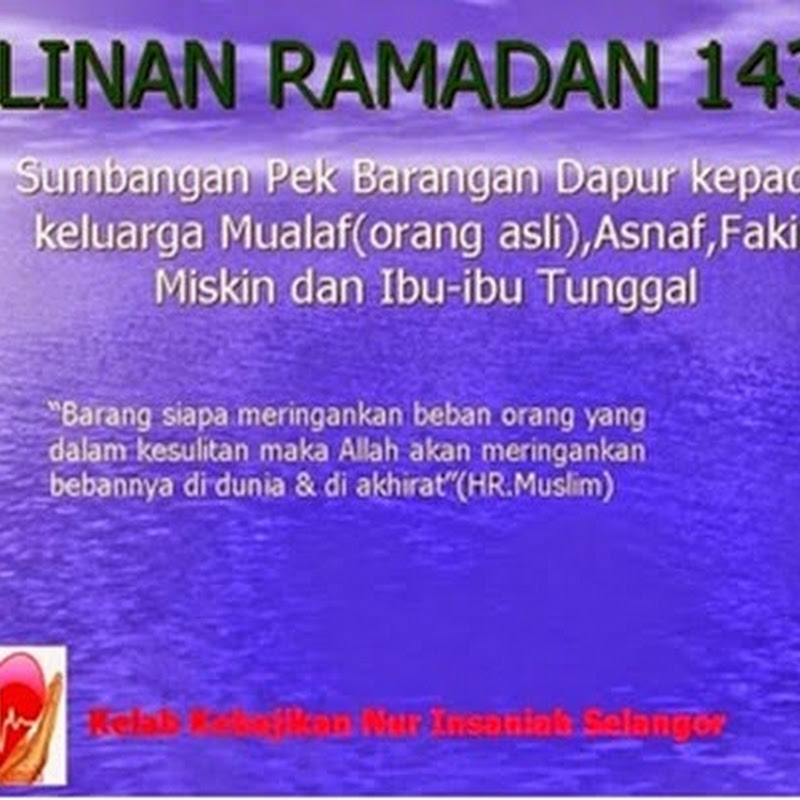 Program Jalinan Ramadhan 1435H