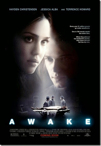 Awake หลับ…เป็น ตื่น…ตาย