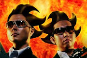 m-flo