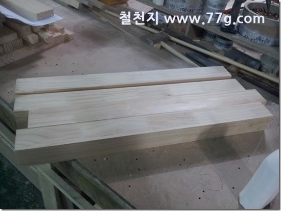 2014032516741