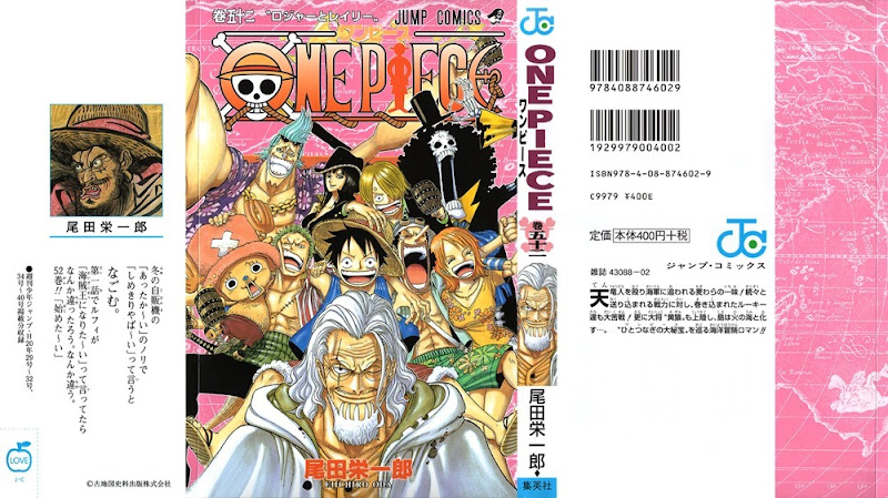 One Piece (Eiichiro Oda)