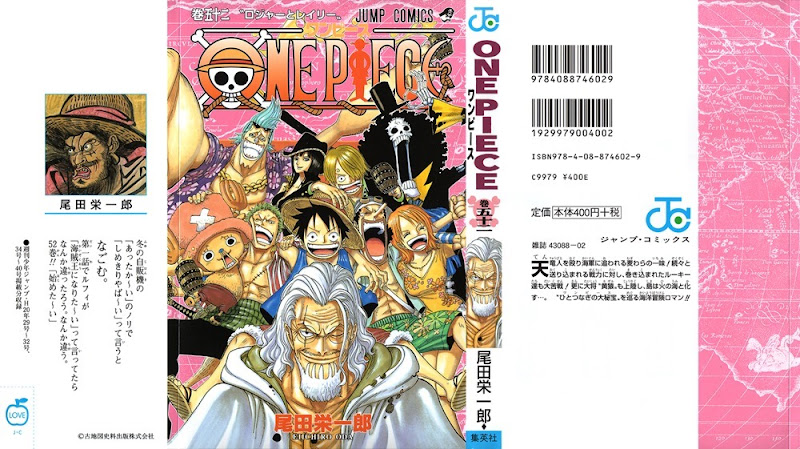 One Piece (Eiichiro Oda) One Piece (Eiichiro Oda)