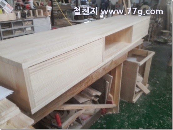 2015032313487