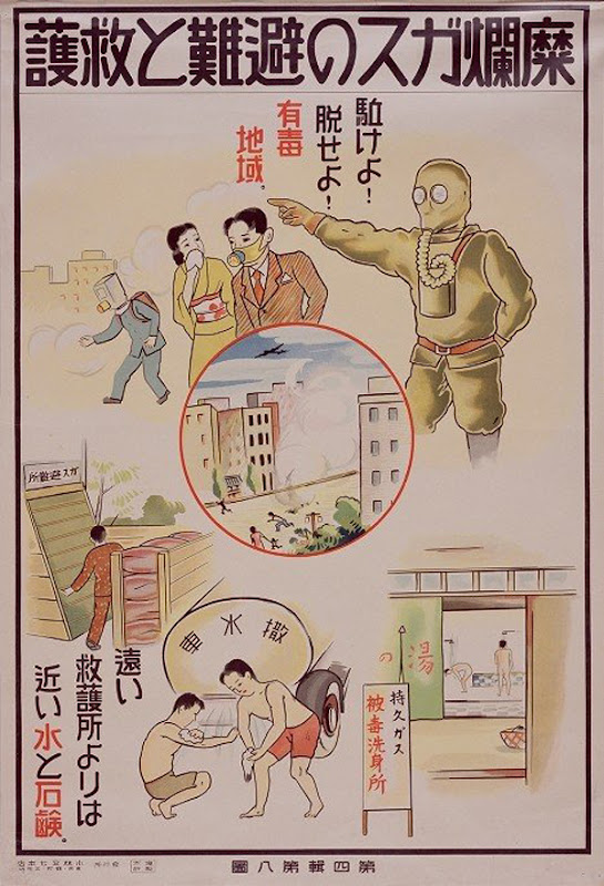 Japanese-Gas-Attack-Posters-2.jpeg
