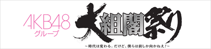 pc_banner