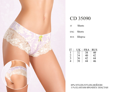 CD35090.jpg