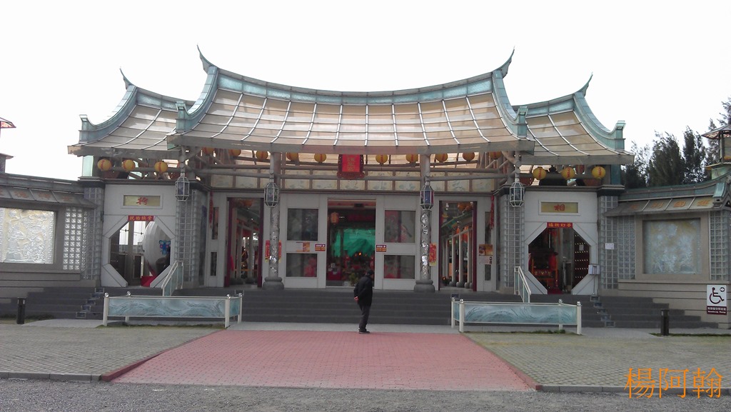 [0303-009---5.jpg]