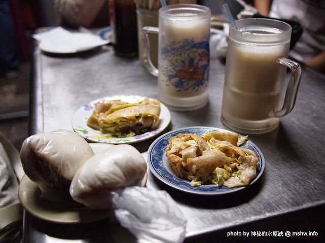 【食記】台南東區-一點刈包@成功大學 : 傳說中一點人最多的宵夜美味, 台南人與學子的共同回憶 中式 包子類 區域 台南市 台式 宵夜 早餐 早點類 東區 輕食 飲食/食記/吃吃喝喝 