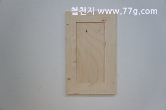 [77gDSC07881-20130304-162411%255B6%255D.jpg]