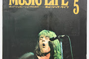 Alvin Lee