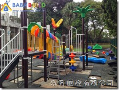 桃園縣楊梅市瑞原國民小學幼兒園遊戲器具採購 施工組裝(埋入式)