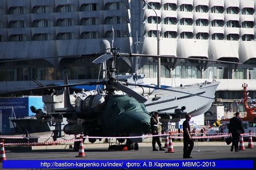 Международный военно-морской салон-2013, фото