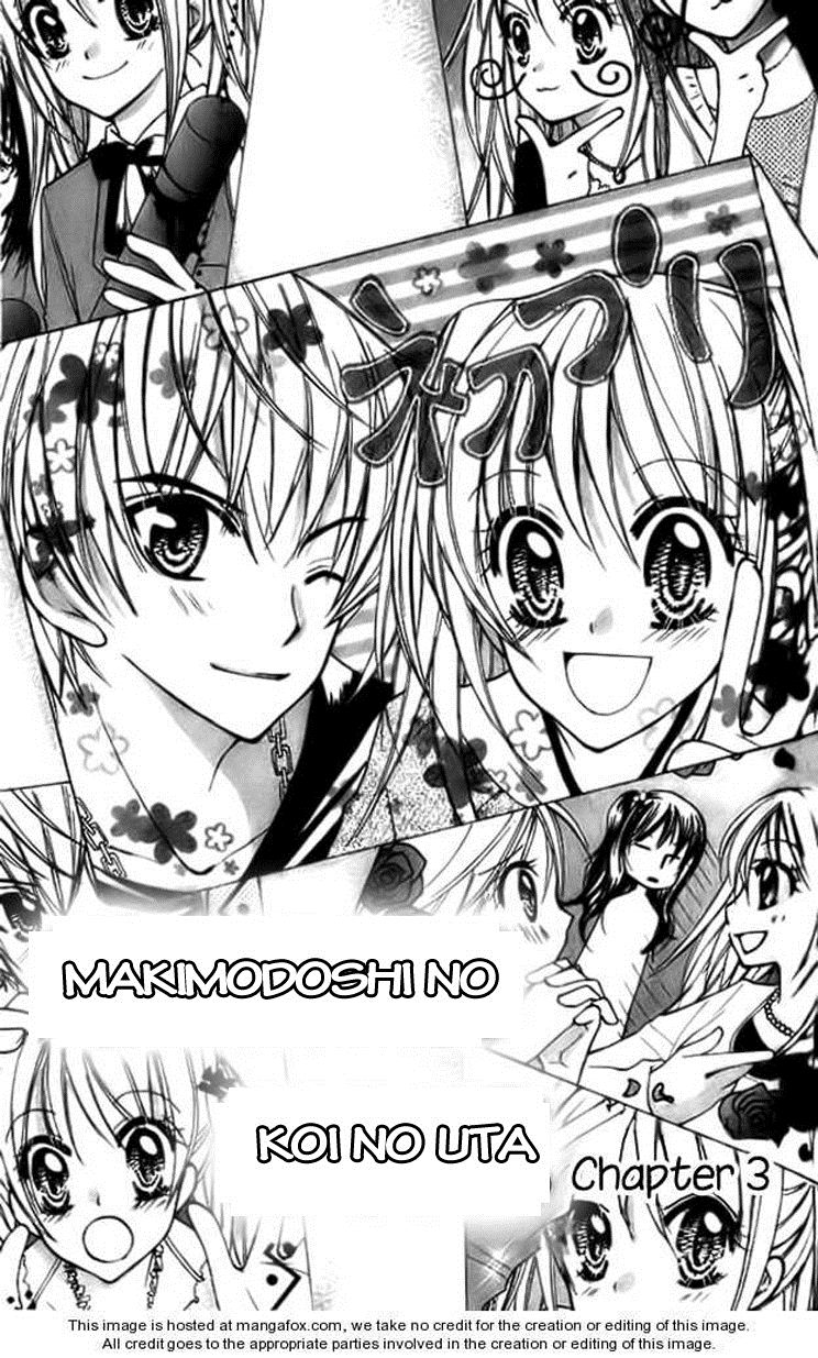 Makimodoshi no Koi no Uta chap 3