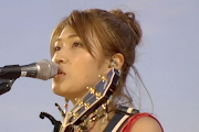 Bonnie Pink