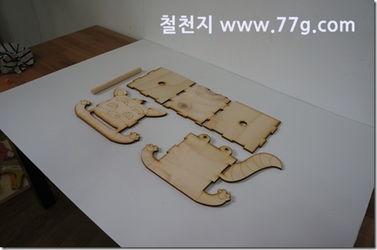 77gDSC05175-20130905-131231