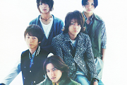 KAT-TUN