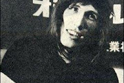 Roger Waters