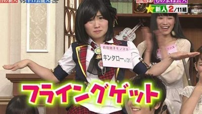 o0500028312498385601