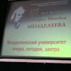 phoca_thumb_l_IMG_4359.JPG