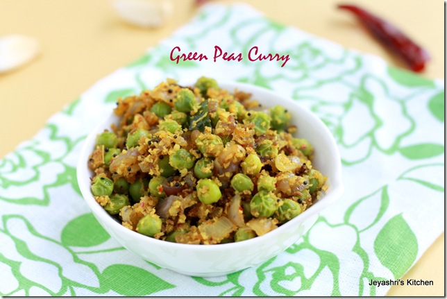 green peas curry