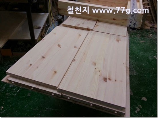 2014052710373