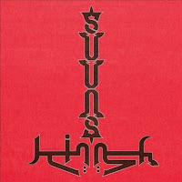 Suuns and Jerusalem In My Heart