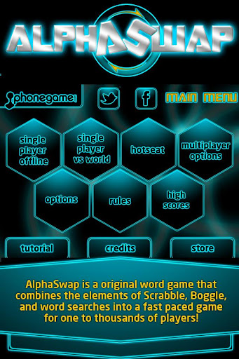 AlphaSwap - 的MMO字遊戲