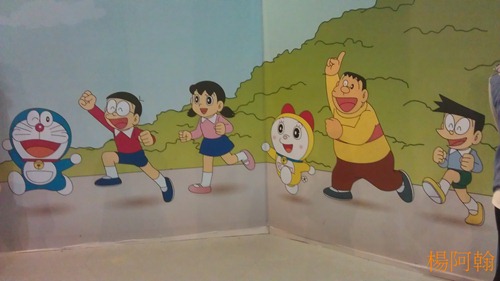 哆啦A夢誕生前100年特展 - 147
