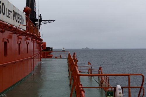 Арктический поход группы кораблей Северного флота