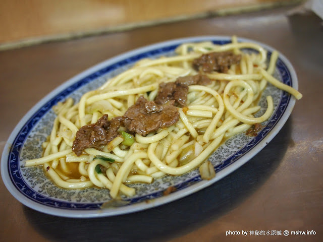 【食記】新竹美味沙茶牛肉麵@東區捷運TRA新竹 : 回憶中的美味?!份量縮水的太誇張! 中式 區域 午餐 新竹市 晚餐 東區 牛肉麵 飲食/食記/吃吃喝喝 麵食類 