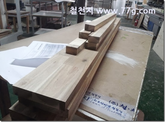 2014020592048
